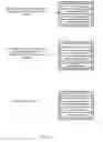 Fig. 27 - Multi-database log with multi-item transaction support