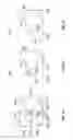 Fig. 10 - SYSTEMS AND METHODS FOR NESTING IRREGULAR PART SHAPES ON A MATERIAL RESOURCE