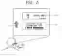 Fig. 07 - Eyewear-type terminal and method for controlling the same
