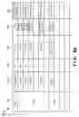 Fig. 31 - Article management system, information processing apparatus, and control method and control program of information processing apparatus