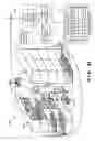 Fig. 76 - Article management system, information processing apparatus, and control method and control program of information processing apparatus