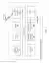 Fig. 08 - SYSTEMS AND METHODS FOR PROVIDING ADVERSTISEMENTS, COUPONS, OR DISCOUNTS TO DEVICES