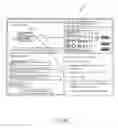 Fig. 09 - Methods and apparatuses to select communication tracking mechanisms
