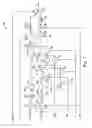 Fig. 08 - Methods and apparatuses for edge preserving and/or edge enhancing spatial filter