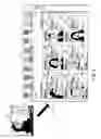 Fig. 04 - Intelligent image processing for enterprise applications