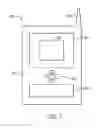 Fig. 06 - Virtual memory supported compression control surfaces