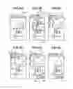 Fig. 07 - OBJECT DISPLAY CONTROL APPARATUS, OBJECT DISPLAY CONTROL METHOD, AND STORAGE MEDIUM STORING OBJECT DISPLAY CONTROL PROGRAM