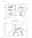 Fig. 12 - Image display to display 3D image and sectional images