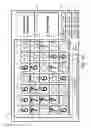 Fig. 02 - SLOT GAMES WITH CONNECTED PAYGROUPS ACTING ON SYMBOLS IN A SYMBOL ARRAY