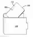 Fig. 01 - Smart alarm object proximity system using motion detection signal adjustment