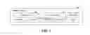 Fig. 04 - Voice-controlled information exchange platform, such as for providing information to supplement advertising
