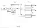 Fig. 03 - Latch circuit and semiconductor device including the same