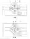 Fig. 06 - Shielding device for substrate edge protection and method of using same