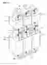 Fig. 07 - Filter device