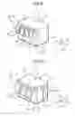 Fig. 09 - Assembling structure of electronic component and electrical junction box