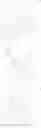 Fig. 40 - MATERIAL FOR ORGANIC ELECTROLUMINESCENCE DEVICE AND ORGANIC ELECTROLUMINESCENCE DEVICE USING THE SAME