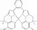Fig. 586 - Organic electroluminescent materials and devices