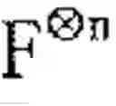 Fig. 02 - Polar code decoding method and decoder