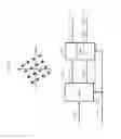 Fig. 97 - TRANSMISSION DEVICE, TRANSMISSION METHOD, RECEIVING DEVICE AND RECEIVING METHOD