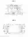 Fig. 02 - Telecommunications network node linking a metropolitan area network with at least one access network