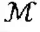 Fig. 02 - Interference cancellation