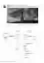 Fig. 02 - Method and apparatus for visually authenticating photos