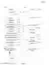 Fig. 09 - System and method of device capability signaling