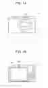 Fig. 02 - IMAGE PROCESSING APPARATUS AND IMAGE PROCESSING METHOD FOR SYNTHESIZING PLURALITY OF IMAGES