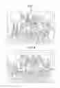 Fig. 07 - IMAGE PROCESSING APPARATUS AND IMAGE PROCESSING METHOD FOR SYNTHESIZING PLURALITY OF IMAGES