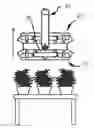 Fig. 01 - Rotating induction grow light system