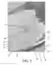 Fig. 06 - Extruded granular absorbent