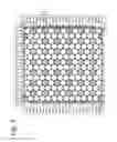 Fig. 04 - Tray for incubating eggs