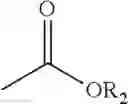 Fig. 07 - Furfural derivatives as a vehicle