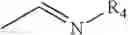 Fig. 09 - Furfural derivatives as a vehicle