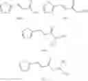 Fig. 47 - Furfural derivatives as a vehicle