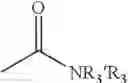 Fig. 52 - Furfural derivatives as a vehicle