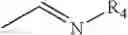 Fig. 53 - Furfural derivatives as a vehicle