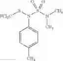 Fig. 103 - Fungicidal active compound combinations