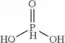 Fig. 166 - Fungicidal active compound combinations