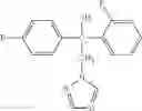 Fig. 87 - Fungicidal active compound combinations