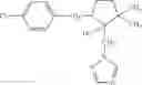 Fig. 95 - Fungicidal active compound combinations