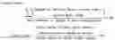 Fig. 02 - 2-Mercaptobenzothiazole manganese zinc, preparation method therefor and application thereof