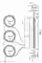 Fig. 03 - Multi-phase circuit flow-through heater for aerospace beverage maker