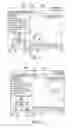 Fig. 08 - Real-time automatic registration feedback