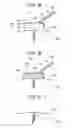 Fig. 03 - Hemostatic agent applicator