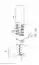 Fig. 69 - SYSTEM AND METHOD FOR TRANSAPICAL ACCESS AND CLOSURE