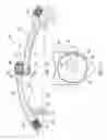 Fig. 03 - Transconnector for Coupling First and Second Spinal Fixation Elements