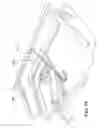 Fig. 65 - Drive arm for adjustable bed frame