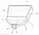 Fig. 01 - Visual verification pharmacy tray
