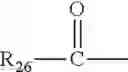 Fig. 09 - COSMETIC COMPOSITION COMPRISING A VINYLFORMAMIDE/VINYLFORMAMINE COPOLYMER, A NON-IONIC FIXING POLYMER AND A CATIONIC SURFACTANT